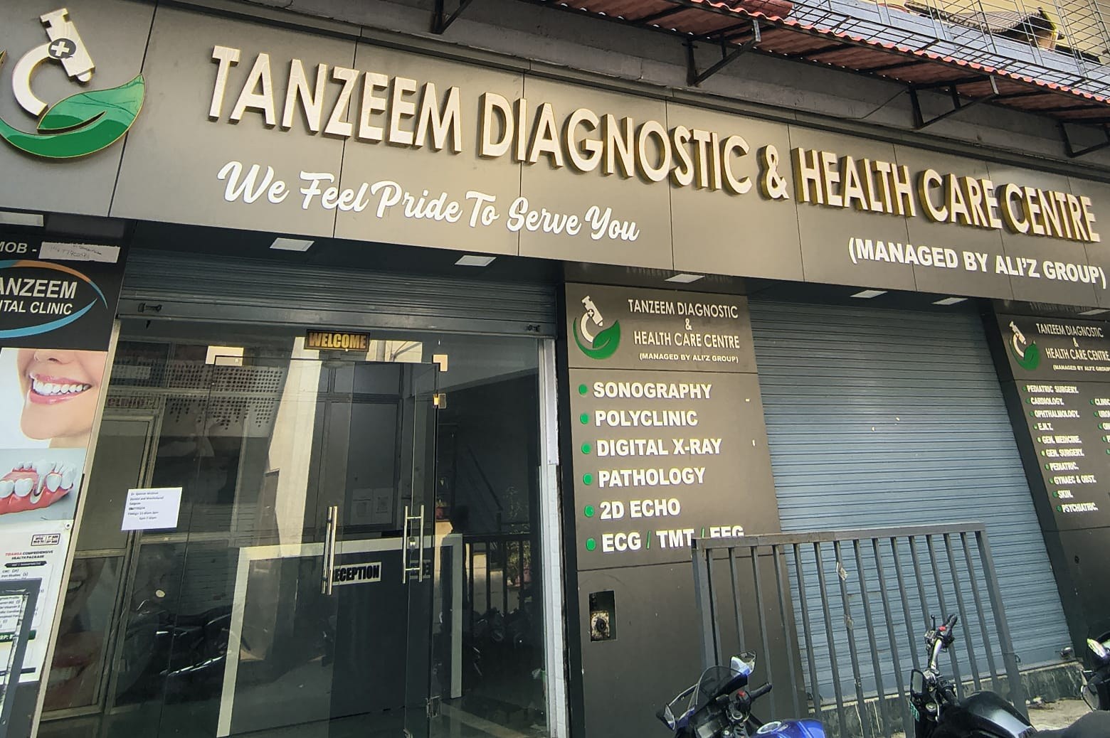 Tanzeem Diagnostic and Health Care Centre exterior